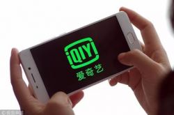 [2分钟科普]牡丹江有限公司_哔哩哔哩-3